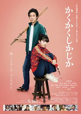 日韩精品一区二区三区免费视频